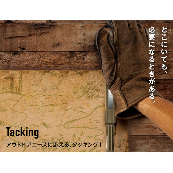 Dập ghim MAX số 10 HD-10G - 1 chiếc/ hộp- Nhập khẩu Nhật Bản, dùng kim bấm số 10 tiêu chuẩn