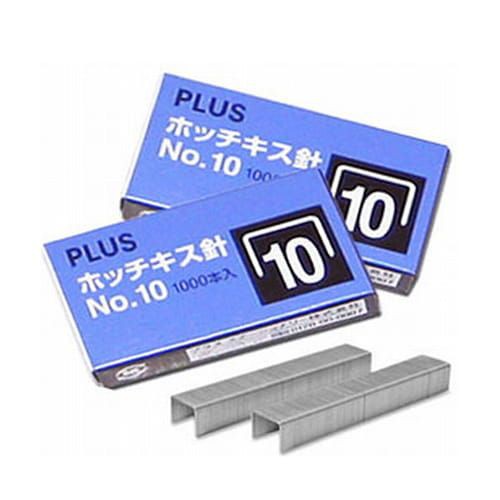 Kim bấm số 10 Plus NO.10 30-112