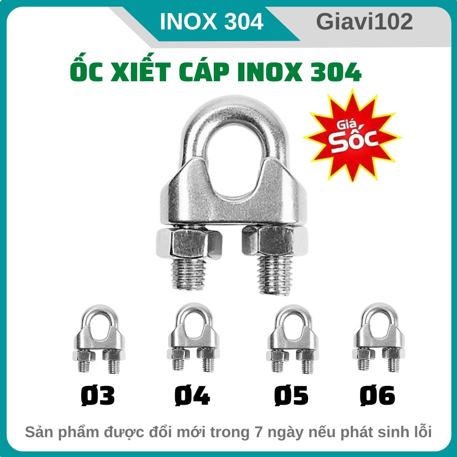 Ốc Siết Cáp dẹp INOX 304
