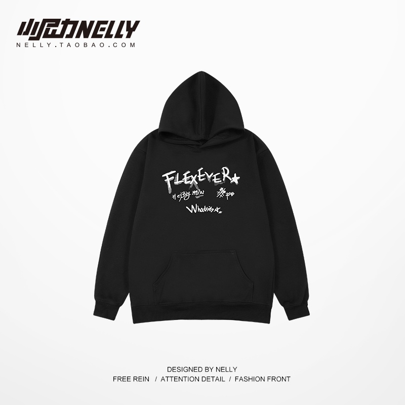 [SẴN] Áo hoodie nỉ lót lông Nelly unisex mẫu mới 2022 mã 003
