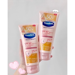 Sữa dưỡng thể vaseline perfect serum 50x tuýp 320ml