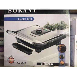 Máy kẹp nướng bánh mỳ sokany-kj-202