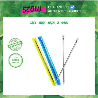 Cây Nặn Mụn 2 Đầu Que Nặn Mụn Cao Cấp