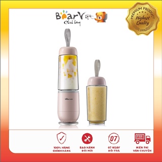 Máy xay sinh tố cầm tay Bear LLJ- D04B1, máy xay đa năng