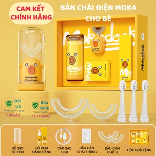 Bàn chải điện cho bé MOKA cao cấp, Bàn chải đánh răng cho bé đầu chải siêu mềm, Tặng đầu chải và kem đánh răng
