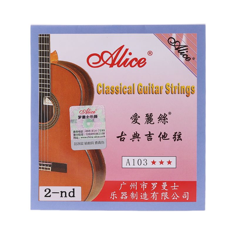 Dây Nylon SUN A103 1-st E 028 2-nd B 032 Tốc Độ Cao Cho Classic Guita