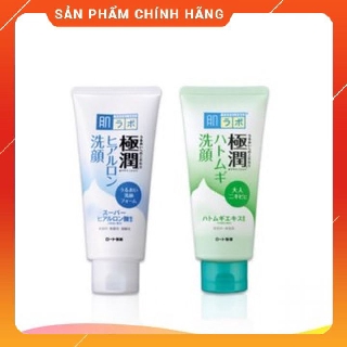Sữa rửa mặt trắng da hadalabo dạng tuýp nhật bản 100g
