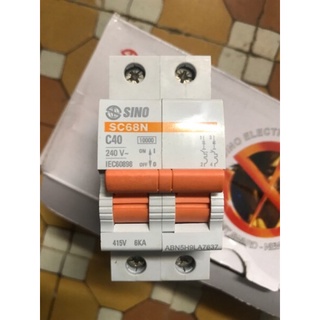 Atomat 2pha 10A-63A sino (át cài)