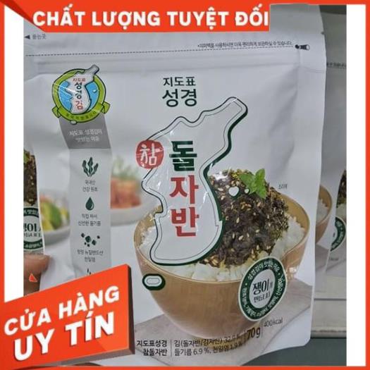 KIM VỤN, RONG BIỂN VỤN SUNG GYUNG 70G - 돌자반 GIÁ THEO THÙNG