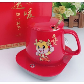 Ly Sứ Uống Nước Giữ Nhiệt 55 Độ Có Nắp Và Muỗng - Hình chú trâu