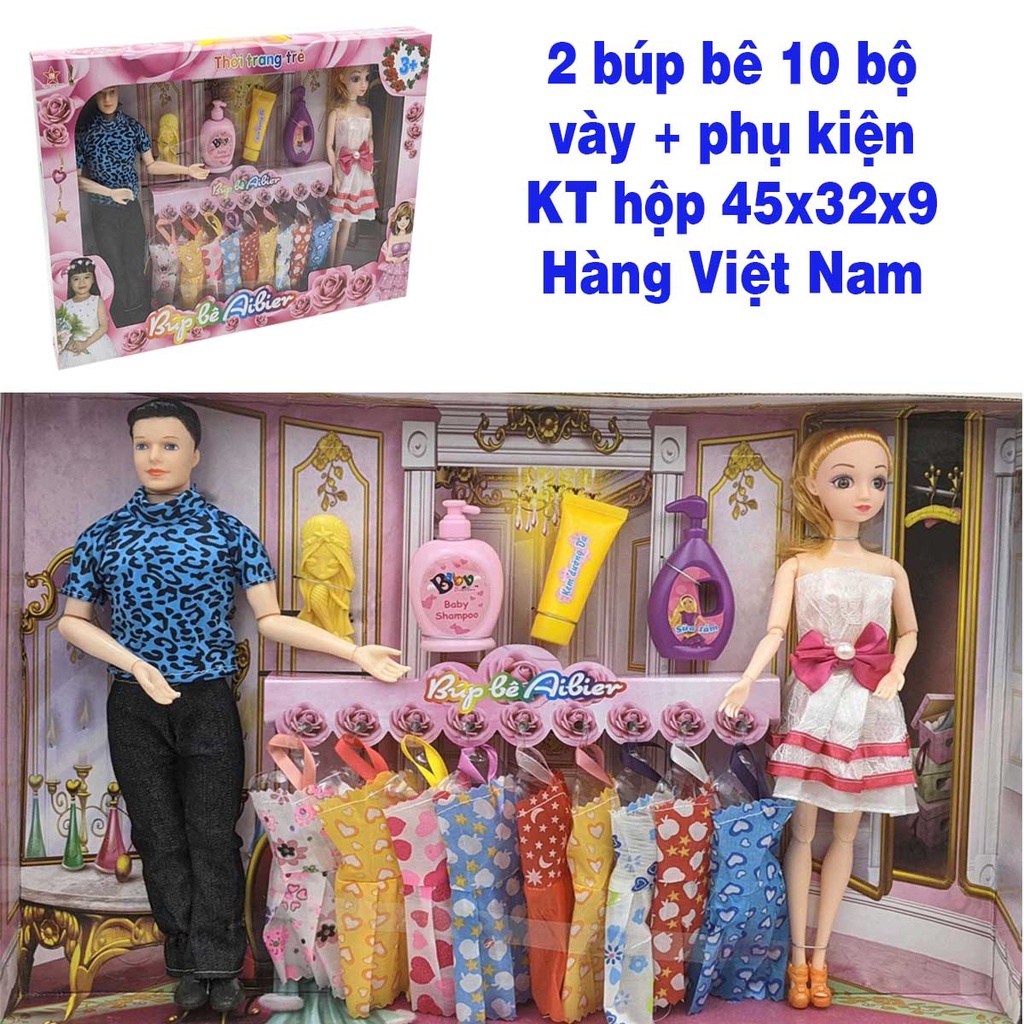 Búp Bê Thời Trang AiBier nhiều mẫu