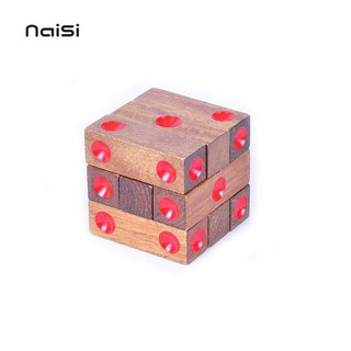 NaiSi Novelty Cubic Blocks Brain Teaser Lock Toy