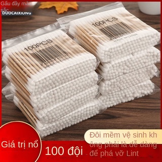 100 tăm bông hai đầu dính tai baby beauty bông tẩy trang hộp tăm bông vệ sinh son môi
