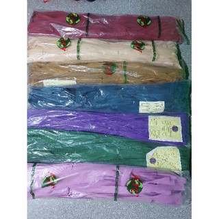 Khóa giọt lệ 60cm.