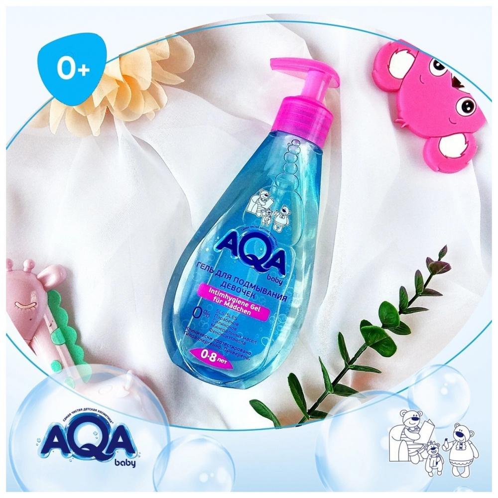 Dung dịch vệ sinh cho bé gái AQA baby cho bé từ 0-8 tuổi kháng khuẩn chống viêm
