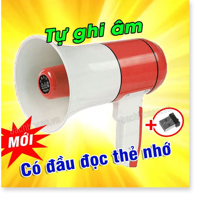 Loa phóng thanh có USB[GIÁ CỰC RẺ]/ Ghi âm / Sạc điện MS-16-003/004⚡FREE SHIP⚡Dùng cho bán hàng, hướng dẫn du lịch