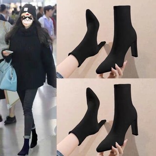 Bốt/Boots nữ len gân dáng cổ lửng