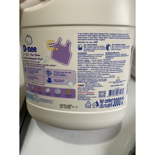 nước giặt dnee thái lan 3000ml ( tem đại thịnh)