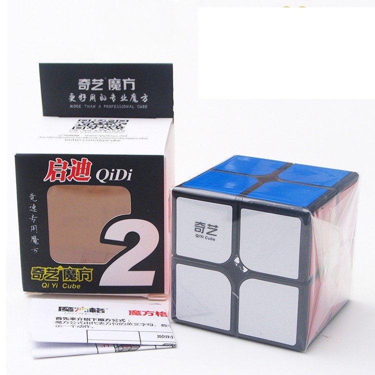 Rubik 2x2 QiYi, Rubic 2 Tầng Tăng Khả Năng Rèn Luyện Trí Não Cho Bé