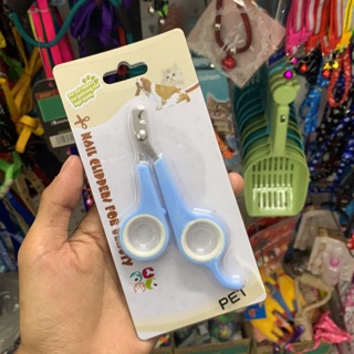 Kìm Cắt Móng Mini Cho Mèo