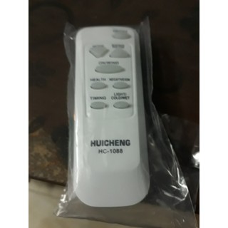 REMOTE QUẠT ĐA NĂNG HC-1088