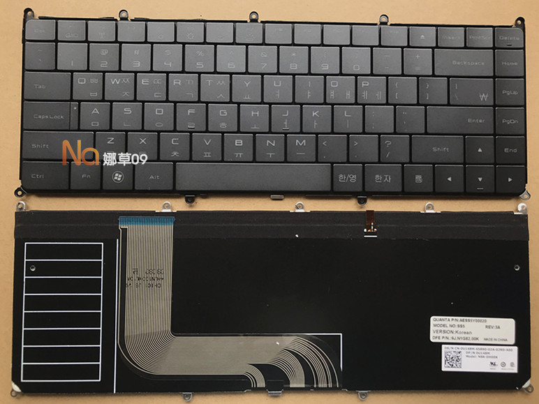 Vỏ Bảo Vệ Chìa Khóa Xe Hơi Dell Xps Adamo 13d Xps 13d Màu Đen / Bạc | BigBuy360 - bigbuy360.vn