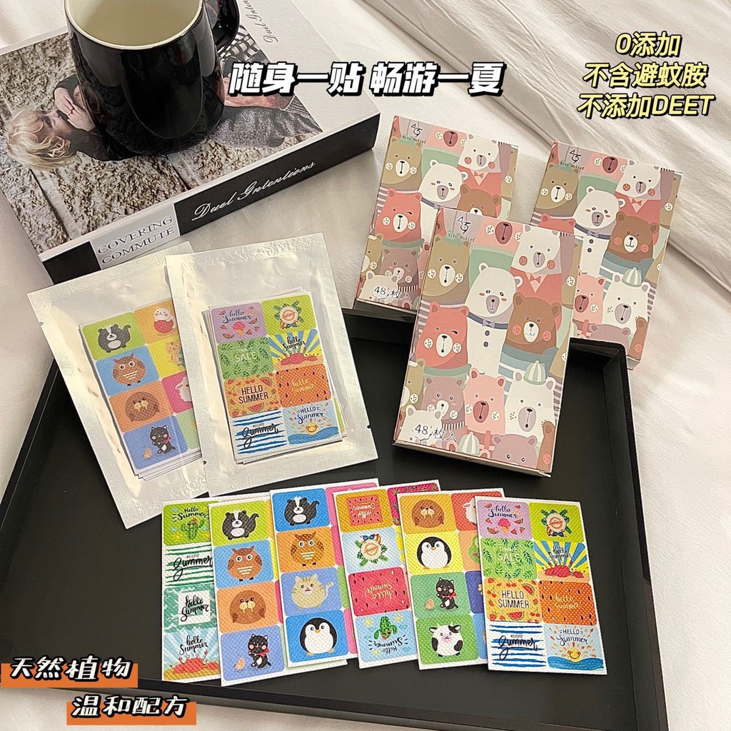 Bộ 120 Miếng Dán Đuổi Muỗi Hình Hoạt Hình Dễ Thương Cho Bé