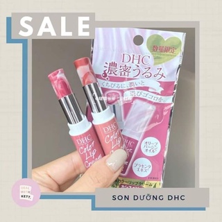 Son dưỡng dhc color lip cream
