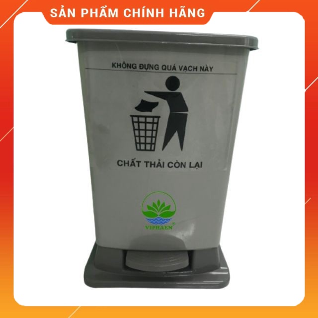 Thùng rác y tế, Thùng rác nhựa nắp kín đạp chân 15 lít