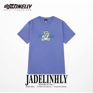 Áo phông nelly heybig sale (có sẵn)