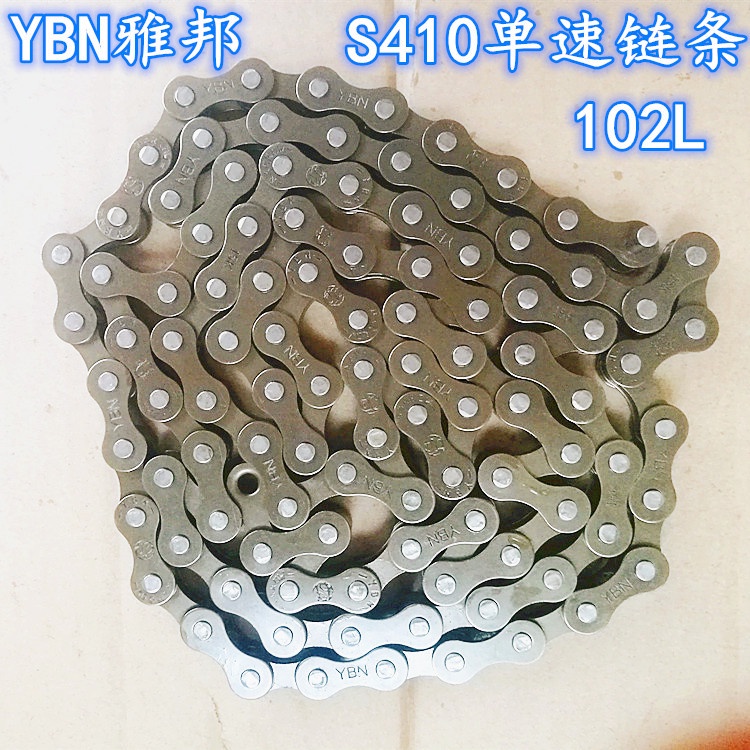 Xich YBN / 1 speed cho fixed gear / made in taiwan