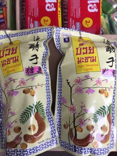 Kẹo me mận thái lan moniegold 120g