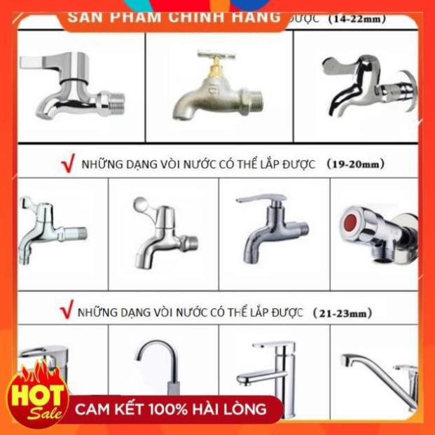 Bộ dây và vòi xịt rửa xe tưới cây tăng áp, 810-2498 (dây vàng- cút nối xanh) [SKM]