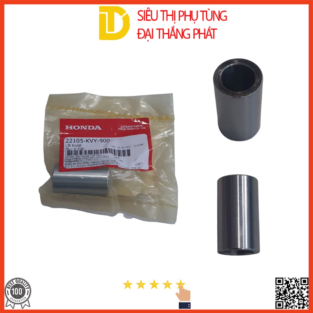 Lõi má buly chủ động xe Air Blade Fi (2009 - 2010) chính hãng Honda 22105-KVY-900