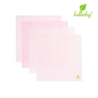 LULLABY Khăn xô mặt cho bé (1 chiếc)