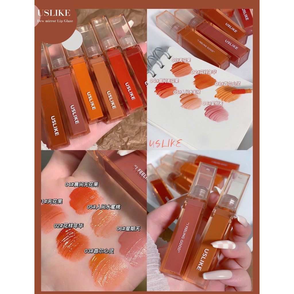 Uslike Son bóng 3D đầy sương Son Môi Màu Nhung Lì Không Thấm Nước Thời Trang Hazy Reveals