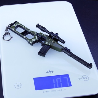 Mô Hình PUBG VSS Rằn Ri 17cm [ Kèm Giá Đỡ ]