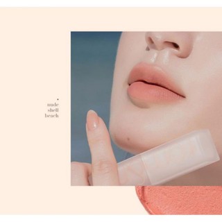 Son Romand Zero Matte Lipstick Nude 2020.