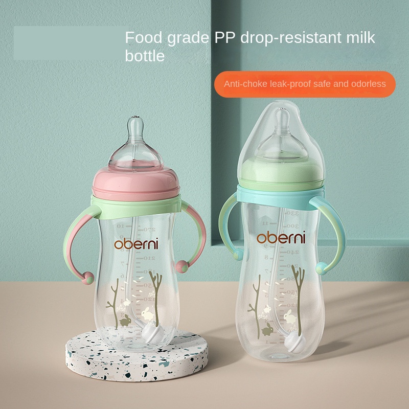 Bình Sữa Đường Kính Rộng Bằng PP Chống Rơi / Tràn Gyly469 Chuyên Dùng Cho Mẹ Và Bé