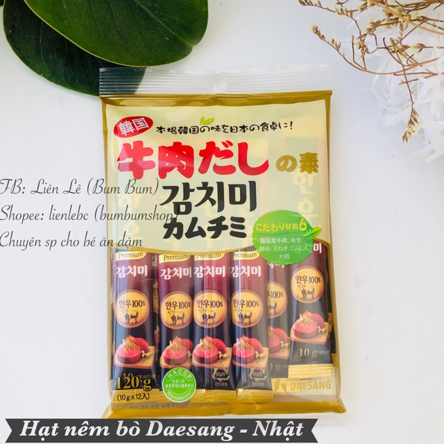 ?Hạt nêm Nhật các loại cho bé từ 1 tuổi | BigBuy360 - bigbuy360.vn