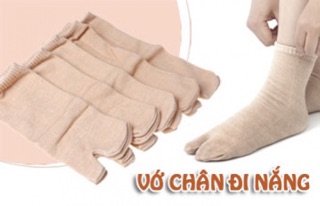 Combo 2 vớ da dày đi nắng