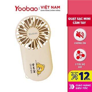 Quạt sạc mini cầm tay yoobao lt-s3152 - kèm giá đỡ để bàn - 3 chế độ gió - hàng chính hãng - bảo hành 12 tháng