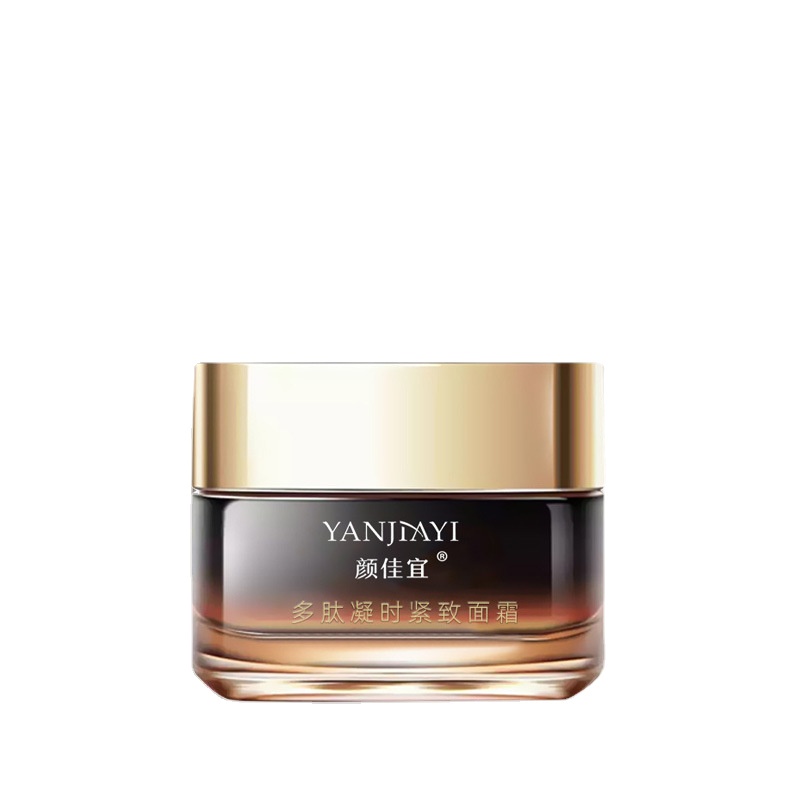 Kem polypeptide Yanjiayi 50g Dưỡng Ẩm Làm Săn Chắc Da Chống Nếp Nhăn Làm Trắng Da