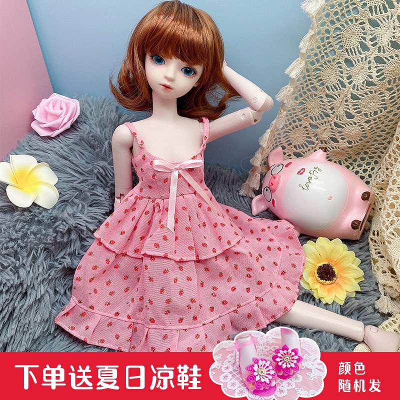 Bộ Quần Áo Búp Bê Barbie 60cm 60cm Yelori bjd 7.29