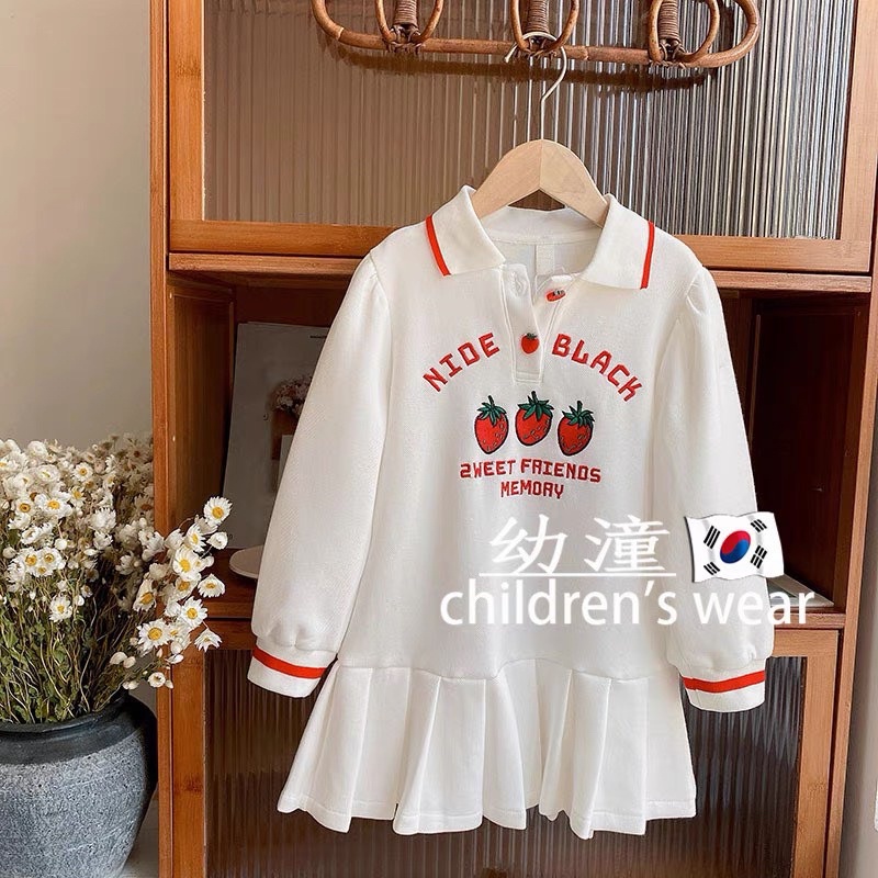 Váy polo dâu dài tay cho bé gái