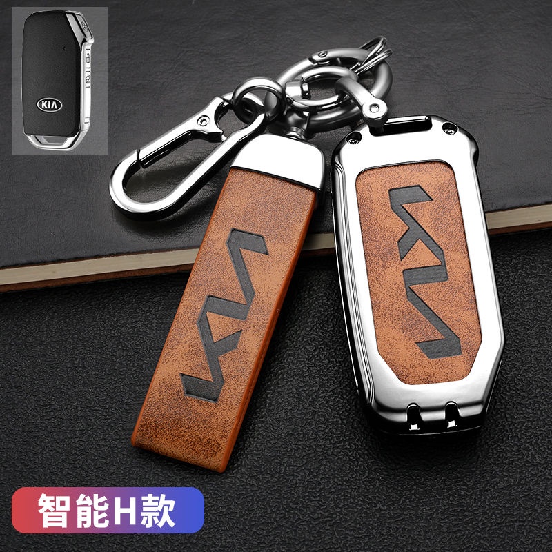 Vỏ Chìa Khóa Điều Khiển Từ Xa Cho Kia Kia Rio Rio5 Ceed Cerato K3 KX3 K4