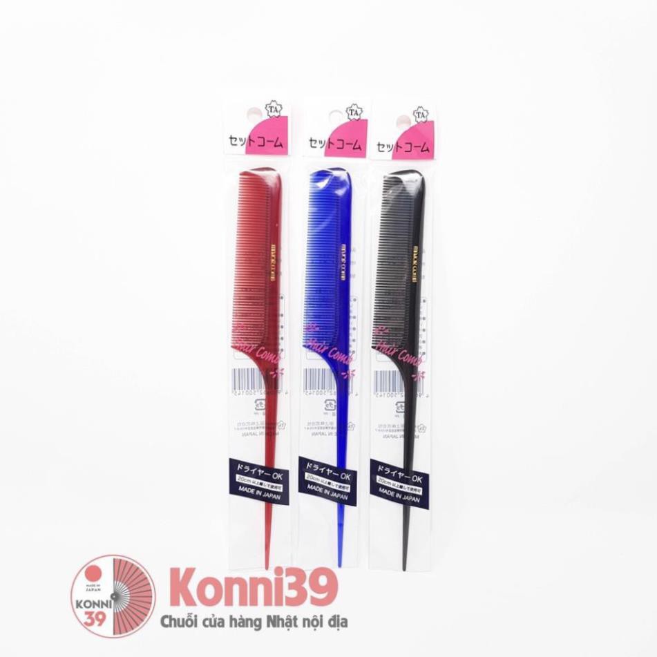 Lược chải tóc mảnh 22cm  ⚡𝗙𝗥𝗘𝗘 𝗦𝗛𝗜𝗣 ⚡ Kiểu dáng phù hợp sang trọng mang lại sự chuyên nghiệp cho người sử dụng