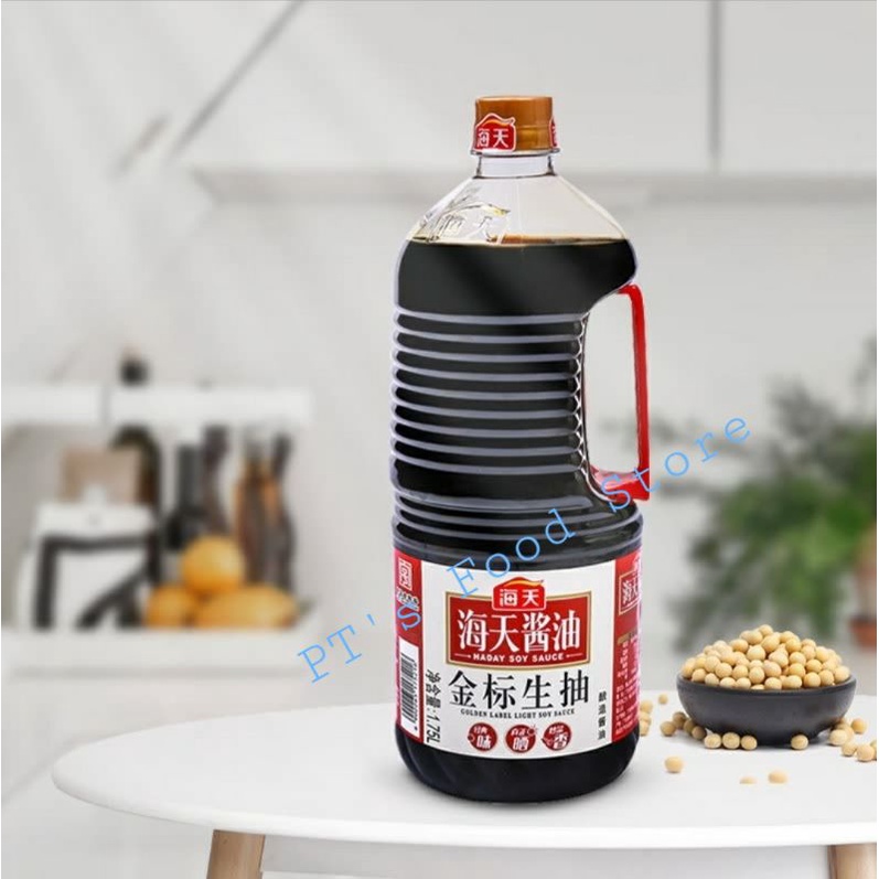 Nước Tương Nhãn Vàng Hải Thiên 1.75L  siêu tiết kiệmthơm đậm đà/ Haday Soy Sauce/ Golden Label Light Soy Sauce