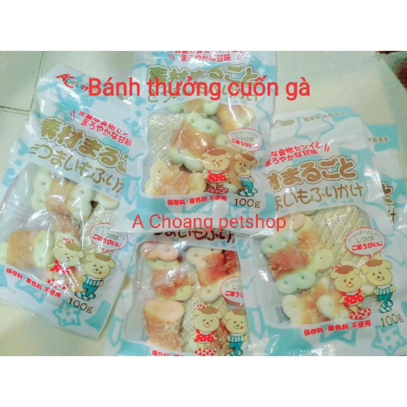 Bánh Quy thưởng cho Chó vị hoa quả,thịt (giao ngẫu nhiên)