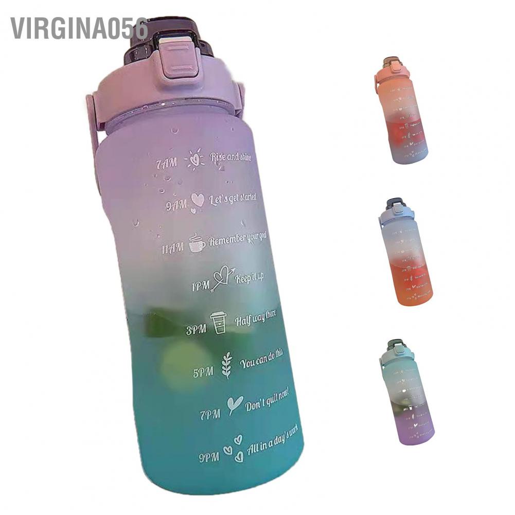 Hàng Hot Chai nước tạo động lực lớn 2000 ML Quy mô di động Ấm đun nước thể thao Gradient Màu cốc nhựa Chữ Sippy Hàng giao ngayVirgina056